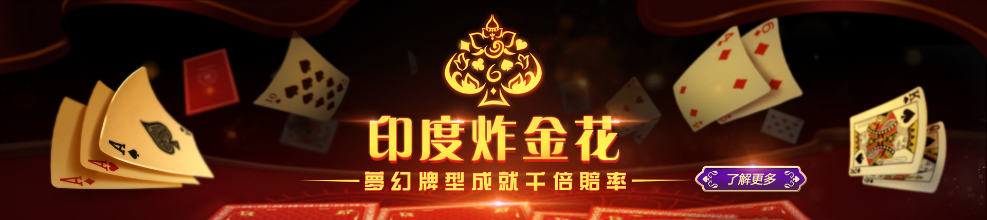 欧博官网_www.aabbgg11.net