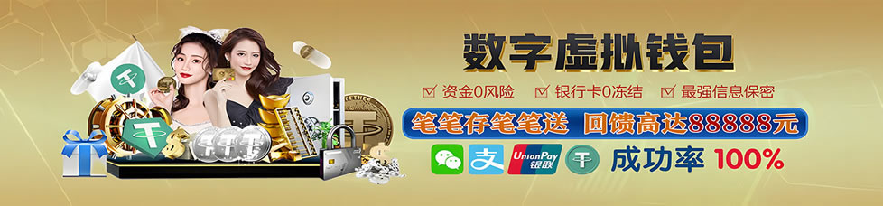 欧博官网_www.aabbgg77.net