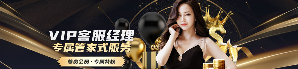 欧博官网_www.aabbgg77.net